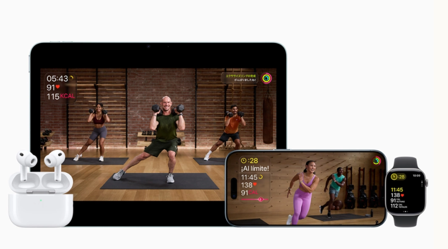 Apple Fitness+ chính thức ra mắt tại Việt Nam từ ngày 15/12: Nội dung phong phú, giá chỉ 69.000 đồng/tháng